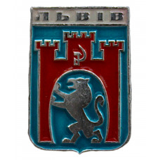 СССР нагрудный знак "Львiв". Львов