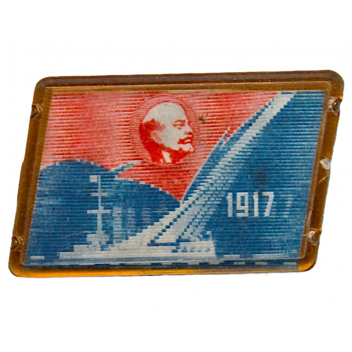 СССР 1967 знак "50 лет Октября". От "Авроры" до "Покорителям космоса" (переливашка)