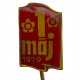 ЧЕХОСЛОВАКИЯ знак на игле "1 maj". 1 мая 1979 года (тяжелый, лак)