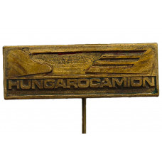 Венгрия (ВНР) знак на игле "Hungarocamion". Автотранспортная компания (тяжелый)