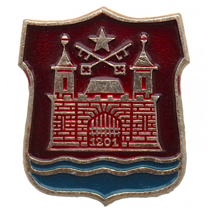 СССР (Латвия) знак "Рига" (Гербы городов СССР)