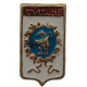 СССР знак "Тутаев". Ярославская область (Гербы городов СССР)