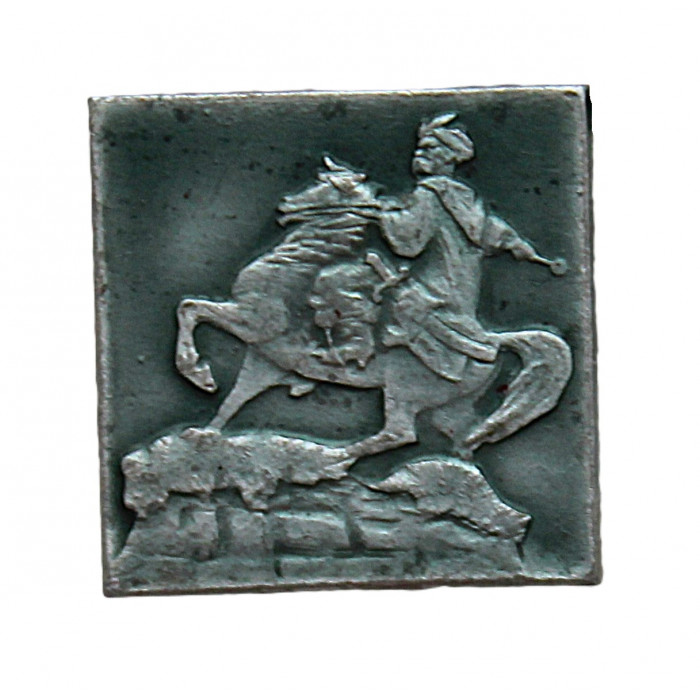 СССР знак "Киев". Памятник Богдану Хмельницкому