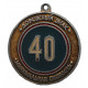 СССР подвес знака "40". Дорожный знак. Минимальная скорость - Конец ограничения минимальной скорости