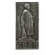 СССР (Казахстан) знак "Абай". Памятник Абаю Кунанбаеву в Алма-Ате
