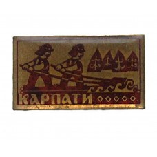 СССР знак "Карпати". Карпаты. Бокораши на сплаве леса по горным рекам (лаковая накладка)