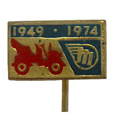 Чехословакия (ЧССР) 1974 знак на игле "Mototechna". 25 лет компании. Продажа и обслуживание автомототехники