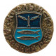 СССР нагрудный знак "Хвалынск". Древний герб
