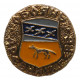 СССР нагрудный знак "Обоянь". Древний герб