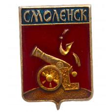 СССР знак "Смоленск" (Смоленская губерния) лаковое покрытие
