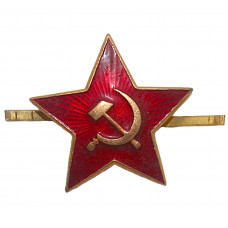 ВС СССР кокарда "Звезда". 32мм. (новая) Советская Армия