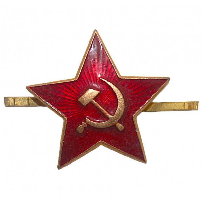 ВС СССР кокарда "Звезда". 32мм. (новая) Советская Армия
