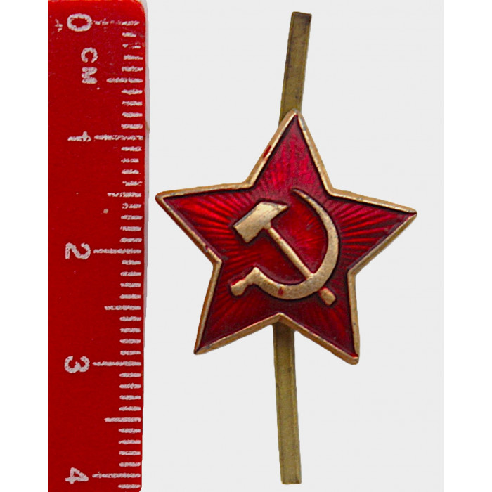 ВС СССР кокарда "Звезда". 23 мм. (новая) Советская Армия
