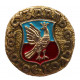СССР знак "Суздаль". Золотое кольцо
