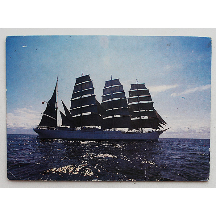 СССР открытка "Барк "Седов". Фото Костецкого (1985 год) Чистая