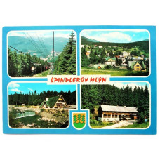 Чехословакия. Открытка "Spindleruv Mlyn". Горнолыжный курорт Шпиндлерув-Млин в Крконошах. Чистая
