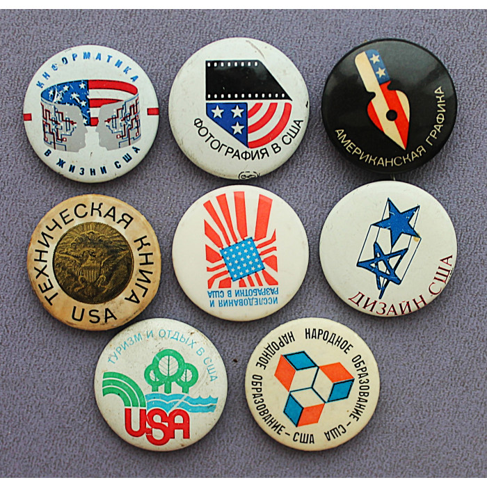 СССР комплект из 8 знаков "Выставки США в СССР". 1962-1989 годы