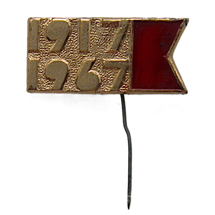 СССР знак на игле "50 лет Октября". 1917-1967