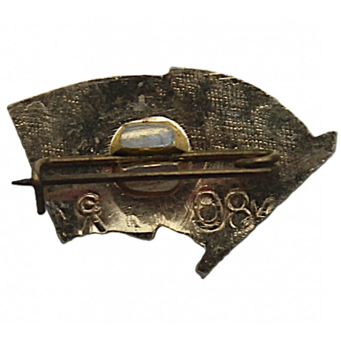 СССР нагрудный знак "60 лет Октября". 1917-1977. Знамя революции
