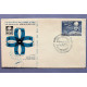 Индия 1969. Конверт Первого Дня (КПД) "20 лет введения схемы ALL-UP-AIRMAIL". Рафи Ахмед Кидвай