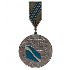 СССР наградной знак ДСО "Локомотив". II место в Чемпионате Ленинграда