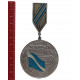 СССР наградной знак ДСО "Локомотив". II место в Чемпионате Ленинграда