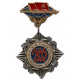 СССР 1978 знак "Жданов". Морские ворота Донбасса (сейчас Мариуполь)