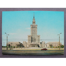 Польша. Открытка "Варшава". Дворец культуры и науки. Чистая