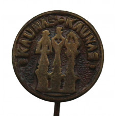 СССР (Литва) знак на игле "Kaunas". Каунас. Национальный художественный музей Чюрлениса