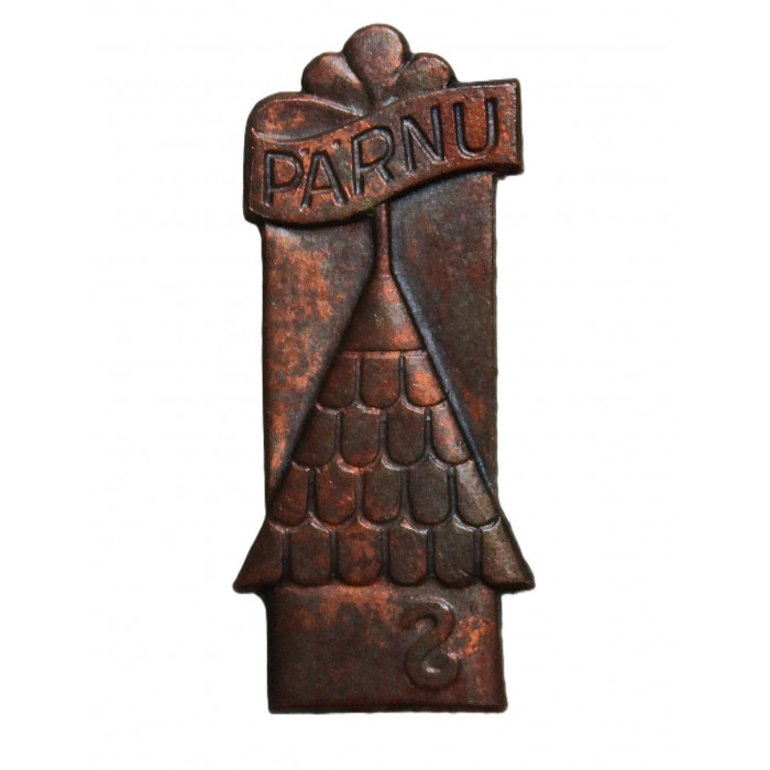 СССР (Эстония) знак "Parnu". Пярну. Красная башня