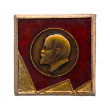 СССР знак "В.И. Ленин". Барельеф (1978 год)