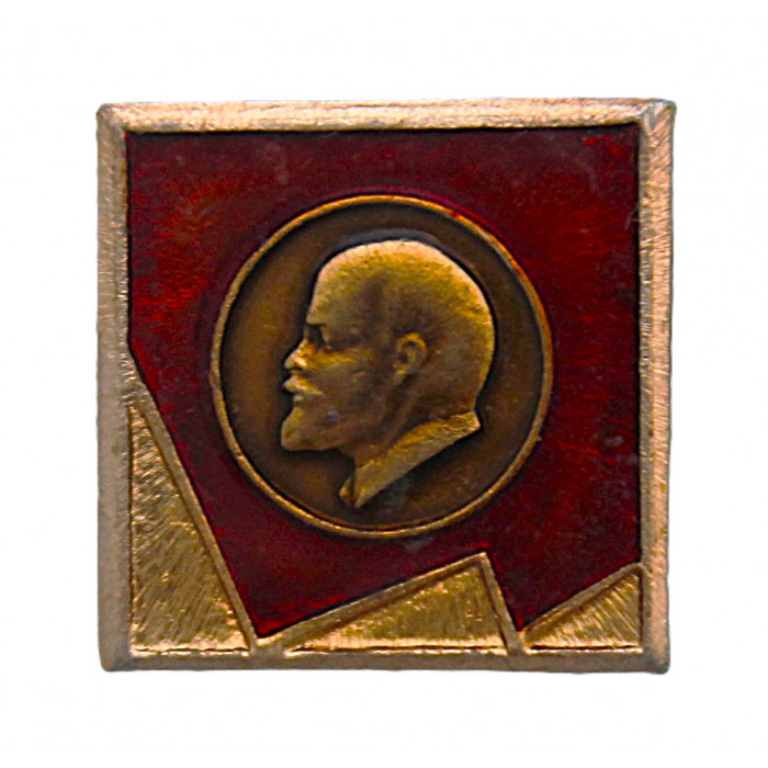 СССР знак "В.И. Ленин". Барельеф (1978 год)