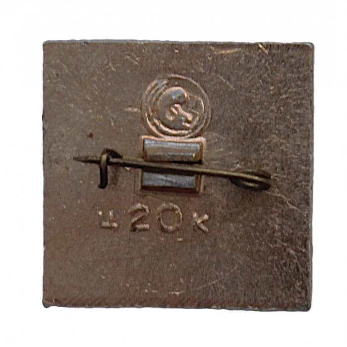 СССР знак "В.И. Ленин". Барельеф (1978 год)