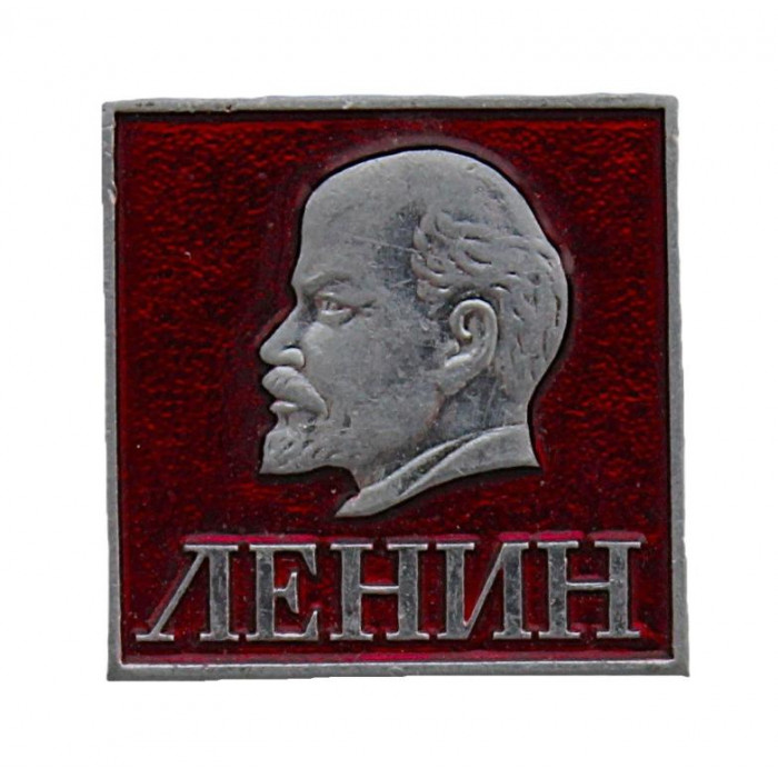СССР знак "В.И. Ленин". Профиль