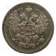 Россия 15 копеек 1907 (СПБ ЭБ)