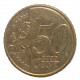 КИПР 50 евроцентов 2020 UNC. Киренейский корабль
