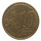 КИПР 10 евроцентов 2008 Киренейский корабль
