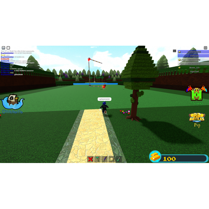 Инлия тест 