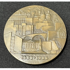 СССР Медаль 1986г. 300 лет городу Иркутску.  ЛМД Br Unc