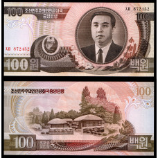 Северная Корея 100 Вонг 1992 год. Unc (BOX)