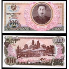 Северная Корея 100 Вонг 1978 год. Unc (BOX)