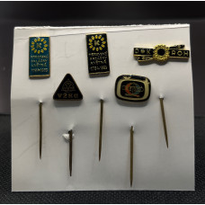 Чехословакия набор №2 из 5 Значков. Латунь, эмаль, булавка