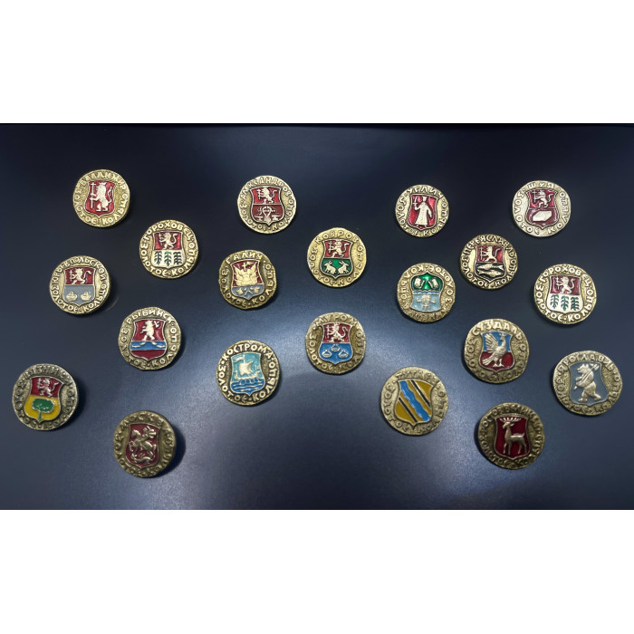 Набор из 20 Значков Города / Гербы. Серия Золотое Кольцо