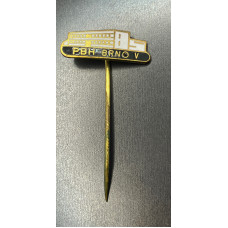 Чехословакия. Значок PBH BRNO V (BOX)