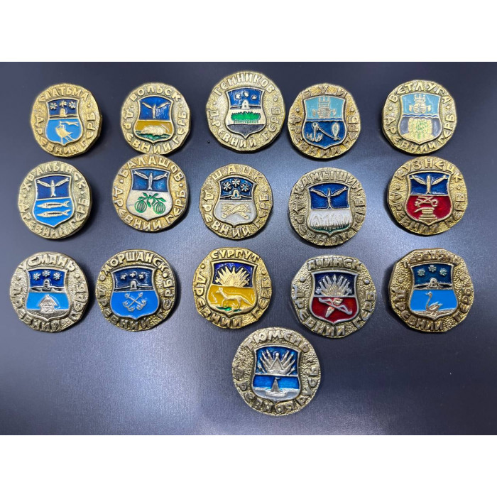 Набор из 16 Значков Города / Гербы №1. Серия Древний Герб