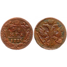 Россия Денга 1735 год 