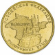 Россия 10 рублей 2014 год UNC Вхождение в состав РФ. Республика Крым (BOX 95)