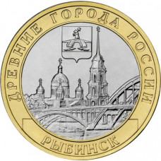 Россия 10 рублей 2023 год UNC Рыбинск (BOX 250)
