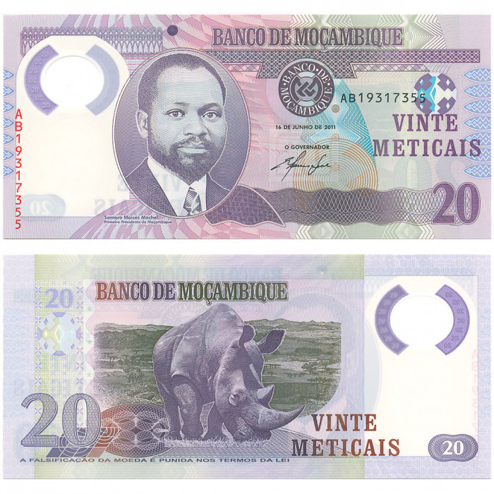 Мозамбик 20 Метикал 2017 год UNC P# 149b