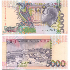 Сан-Томе и Принсипи 5000 Добрас 1996 год UNC P# 65a